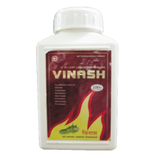 Vinash BioPesticides