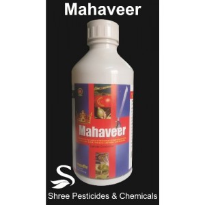 Mahaveer For Worms