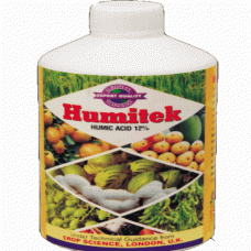 Microhume - Humic Acid Formulation with Complete Micronutrients 