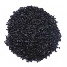 Humic Acid Coated Granules