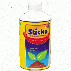 Sticko - Agro Sticker