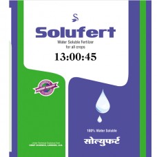 13:00:45 : Potassium Nitrate water soluble fertiliser 