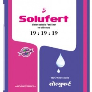 19-19-19  ( Triple Nineteen) Water Soluble Fertiliser