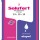 19-19-19  ( Triple Nineteen) Water Soluble Fertiliser